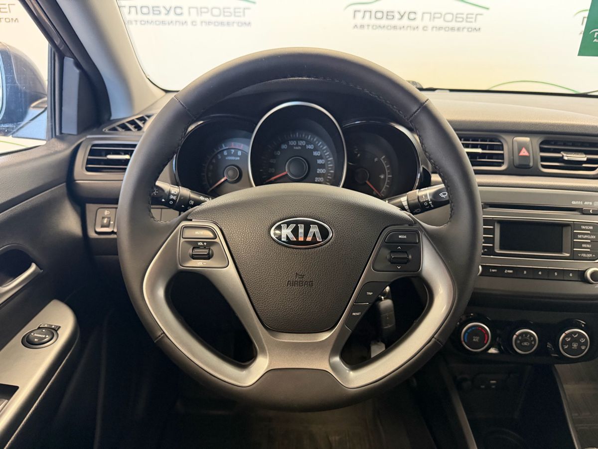 Kia Rio III Рестайлинг