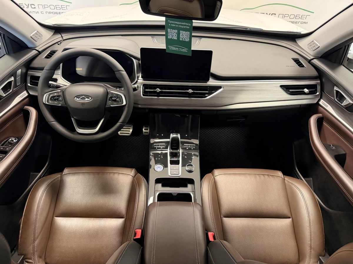 Chery Tiggo 8 Pro I