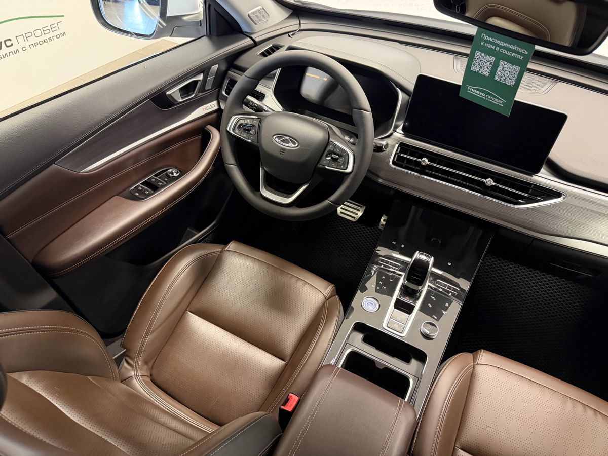 Chery Tiggo 8 Pro I
