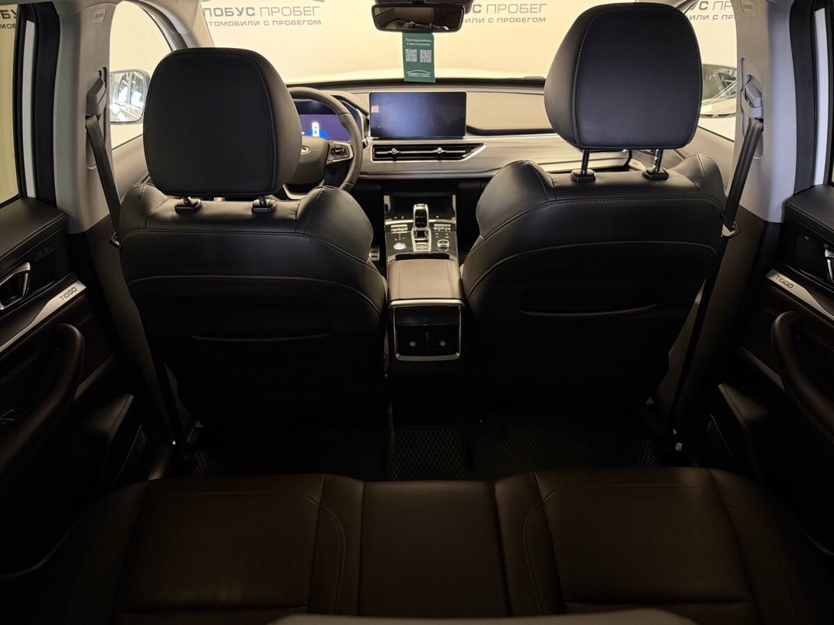 Chery Tiggo 8 Pro I