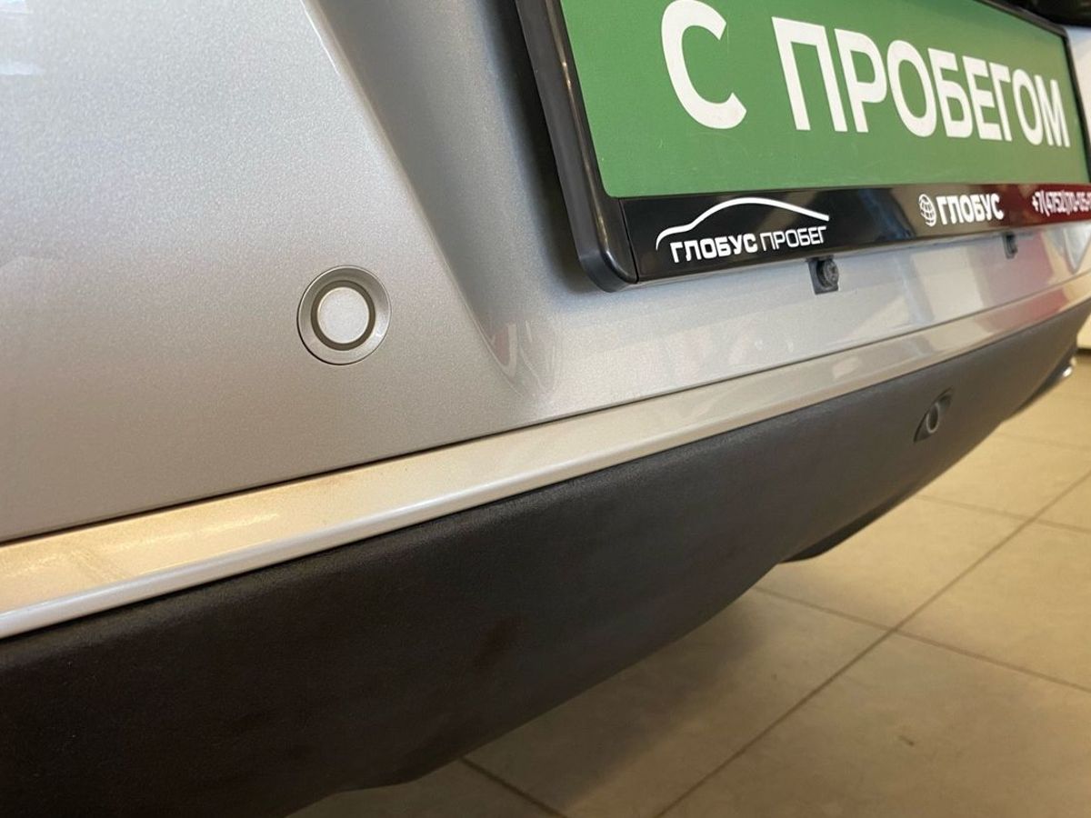 Chery Tiggo 7 Pro Max I