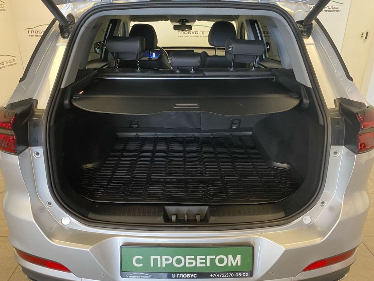 Chery Tiggo 7 Pro Max I