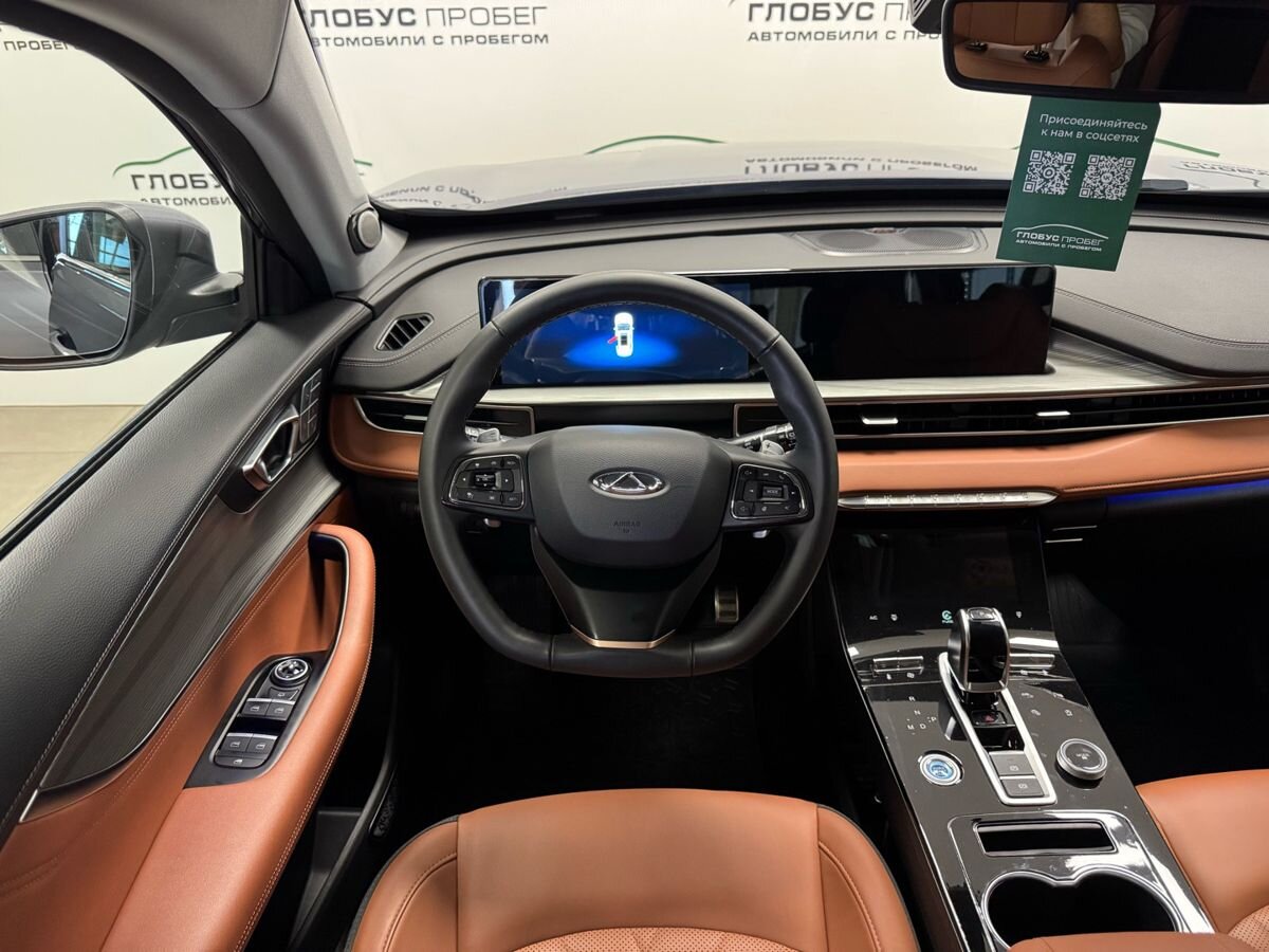 Chery Tiggo 8 Pro Max I