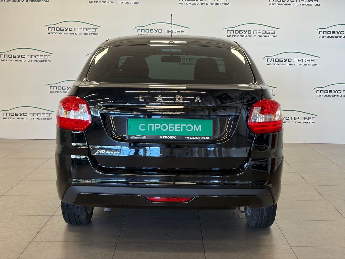 Lada (ВАЗ) Granta I Рестайлинг