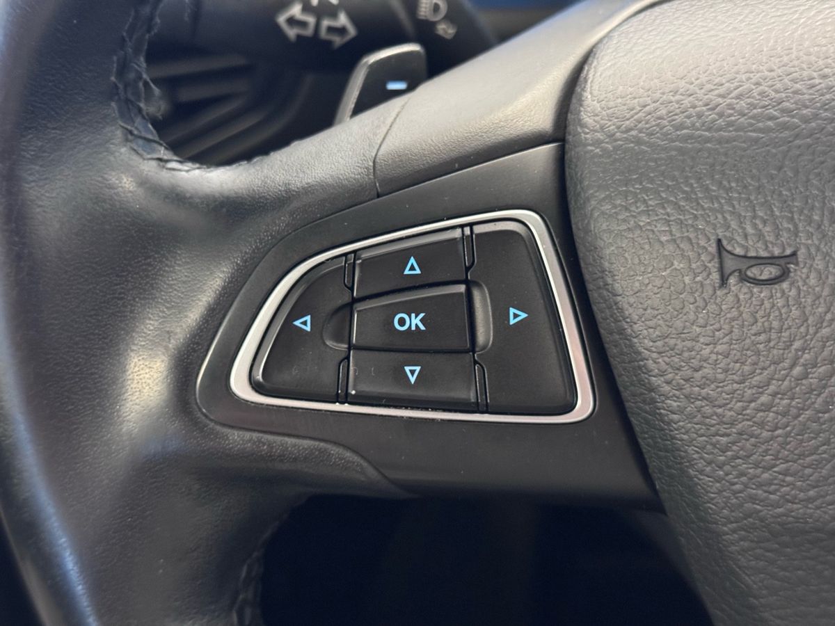 Ford Kuga II Рестайлинг