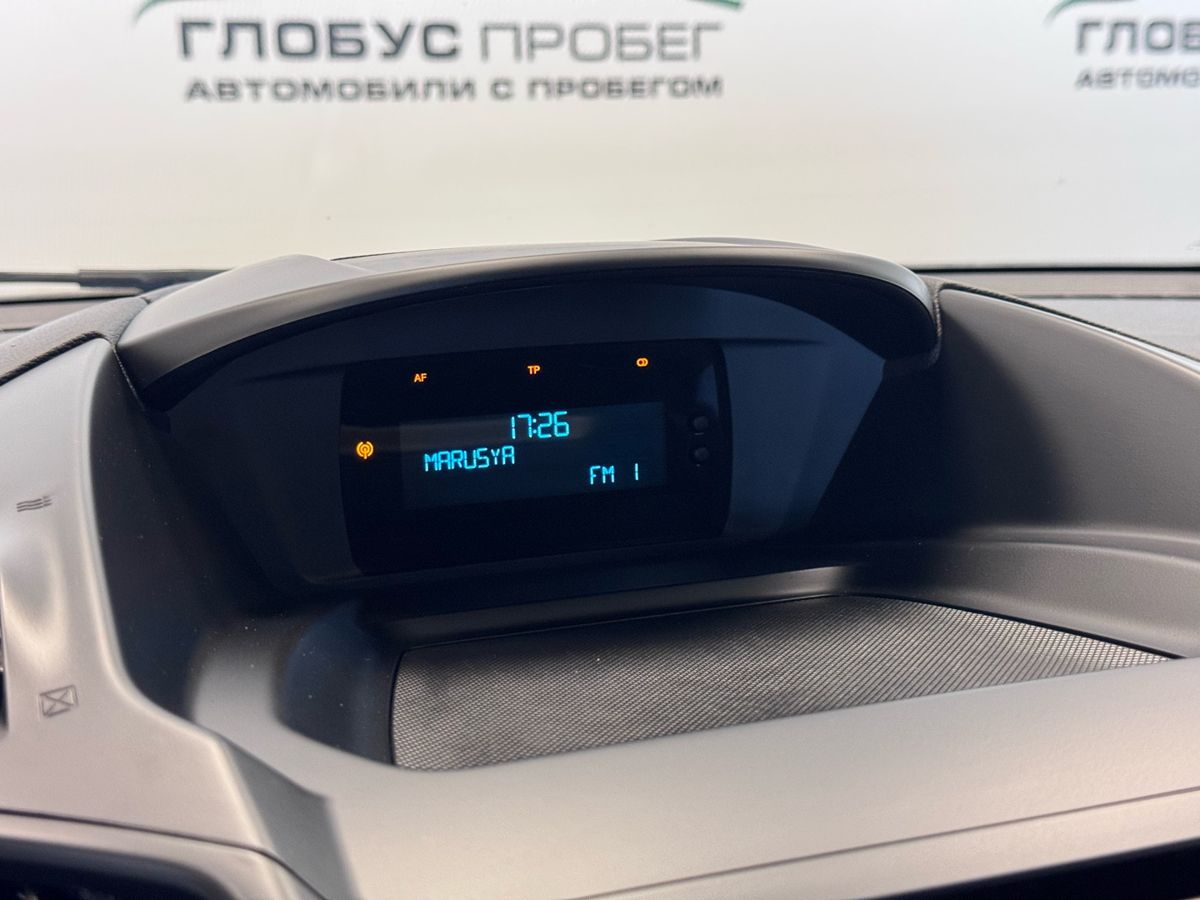 Ford Kuga II Рестайлинг