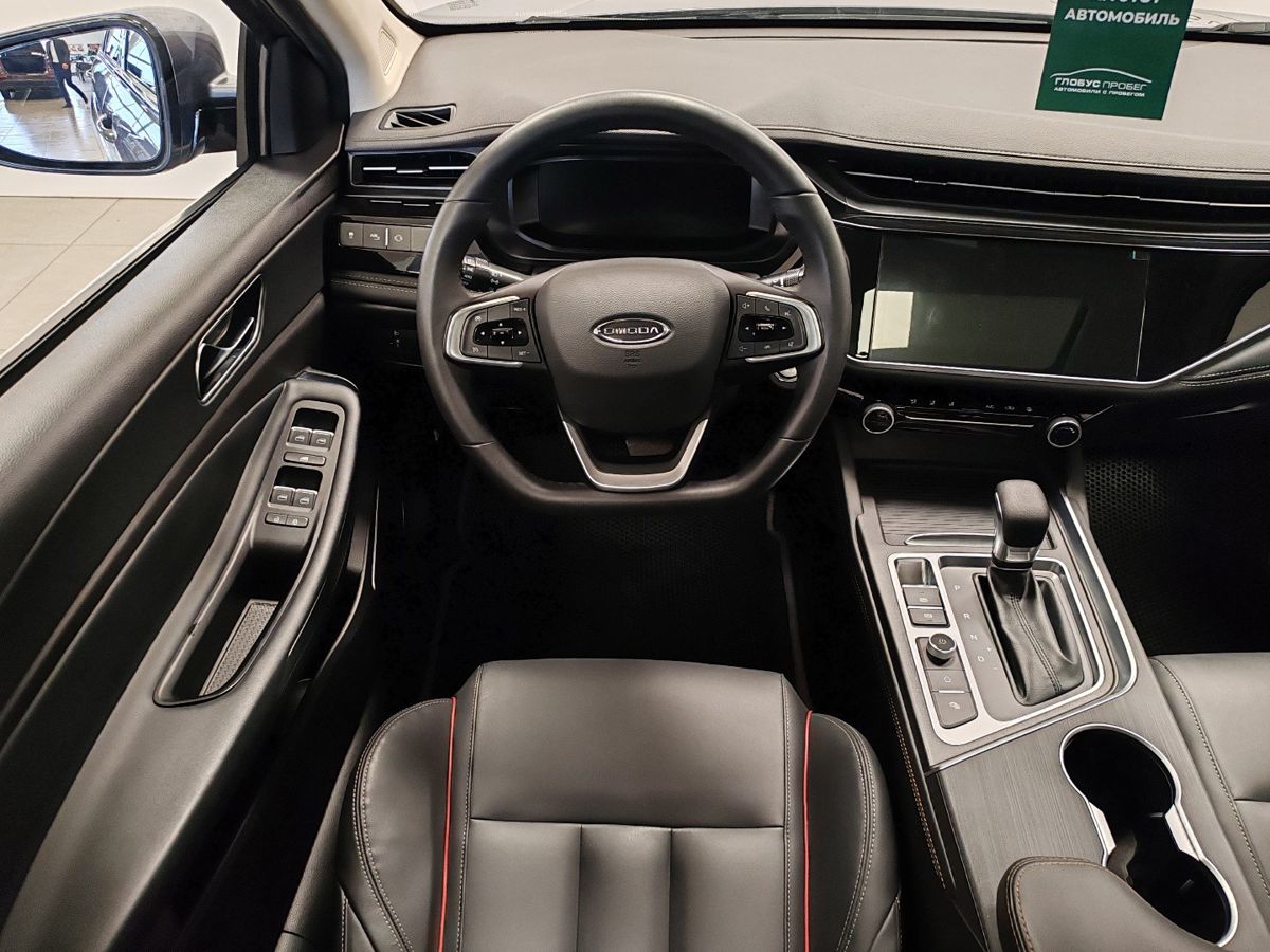 Omoda S5