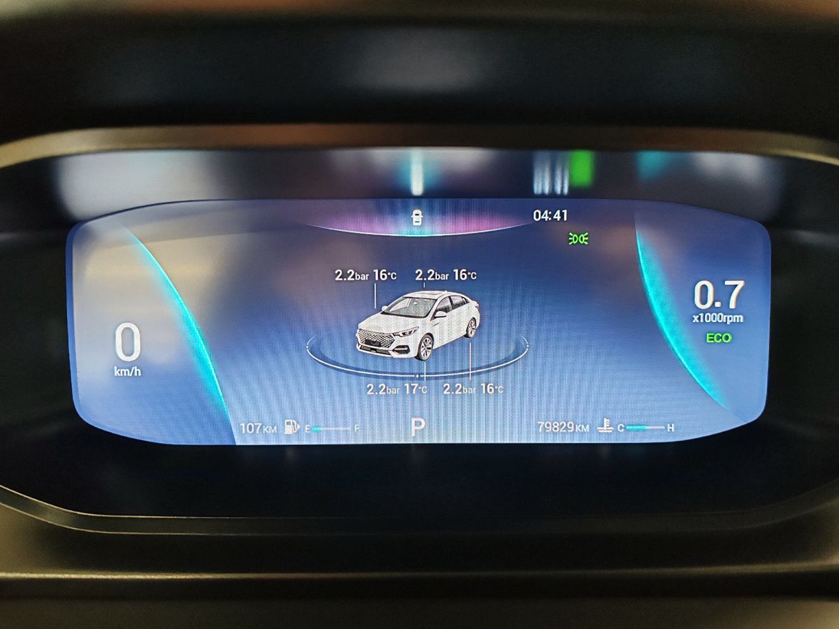 Omoda S5