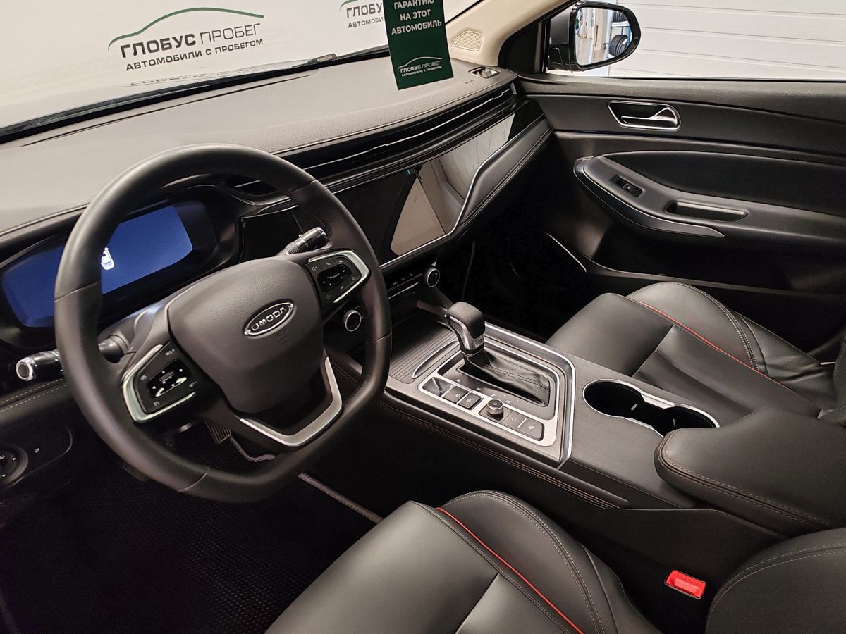 Omoda S5