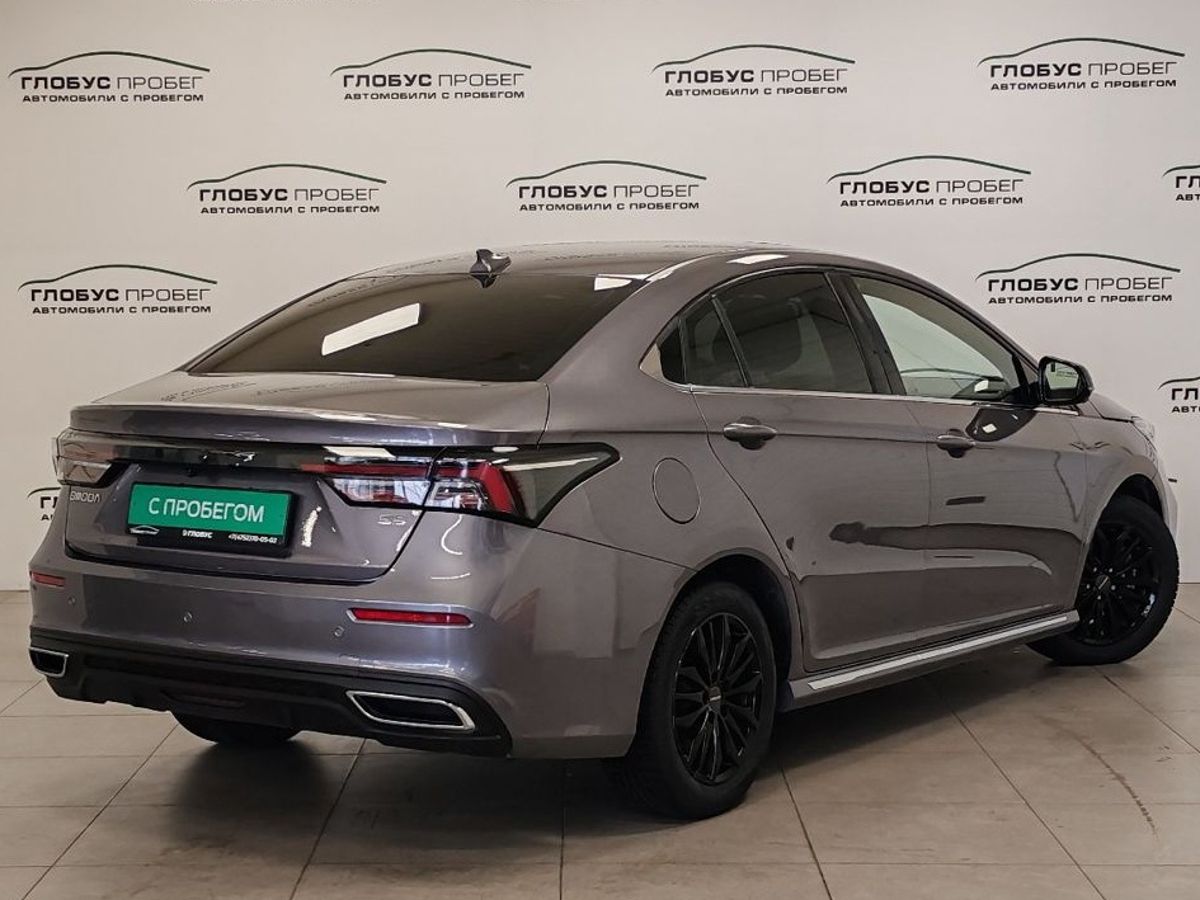 Omoda S5