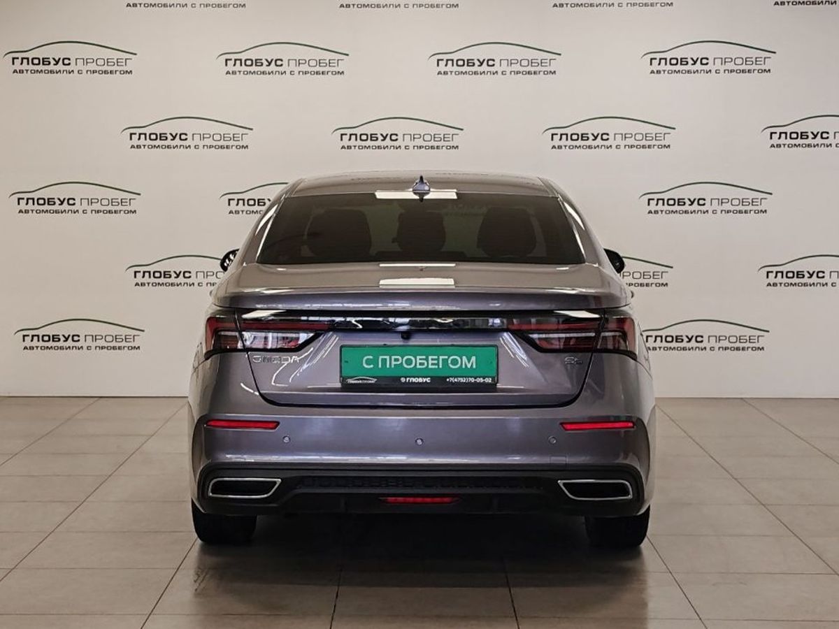 Omoda S5