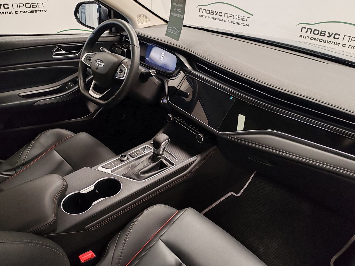 Omoda S5