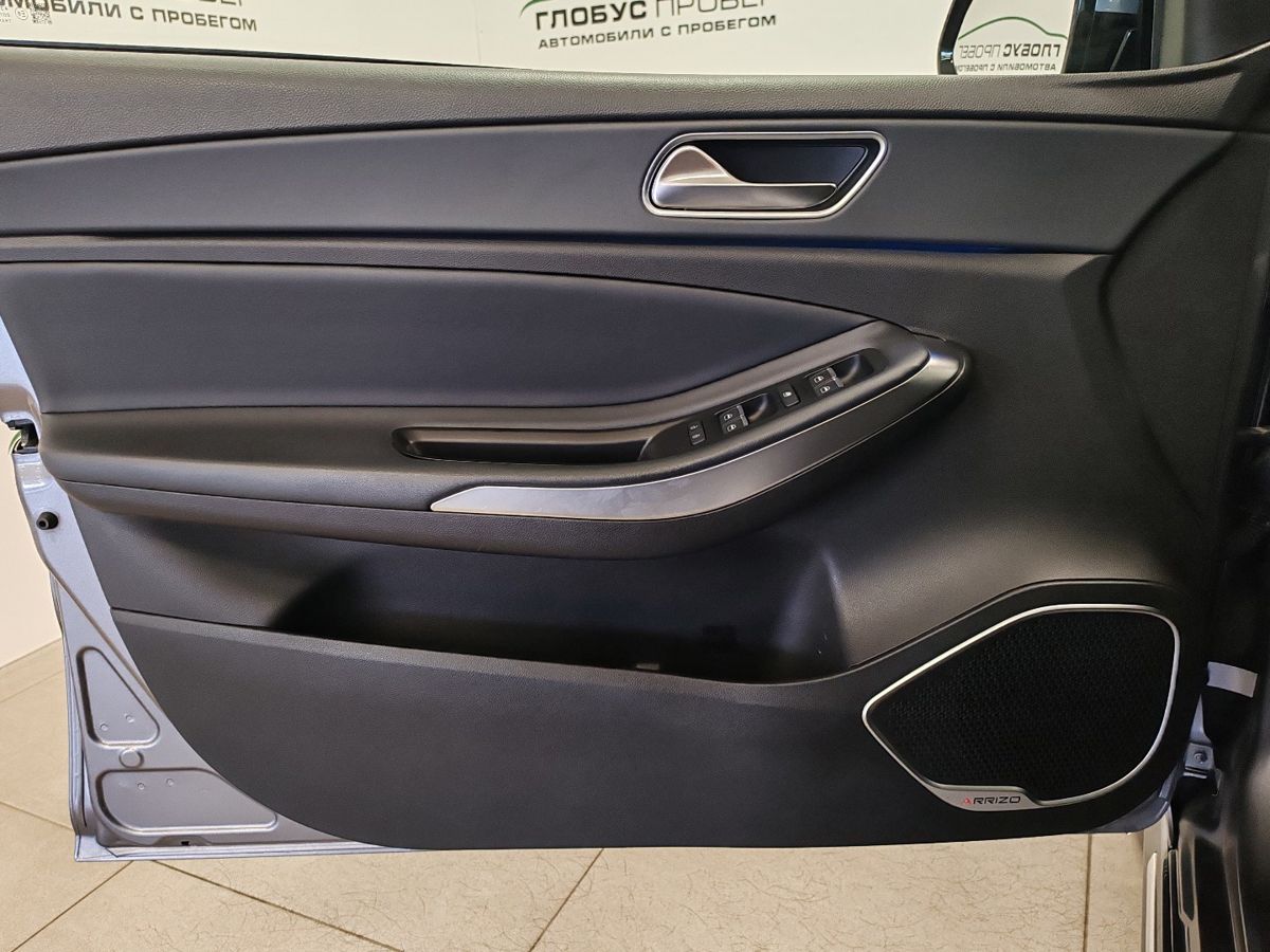 Omoda S5