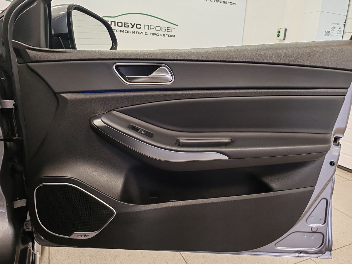 Omoda S5