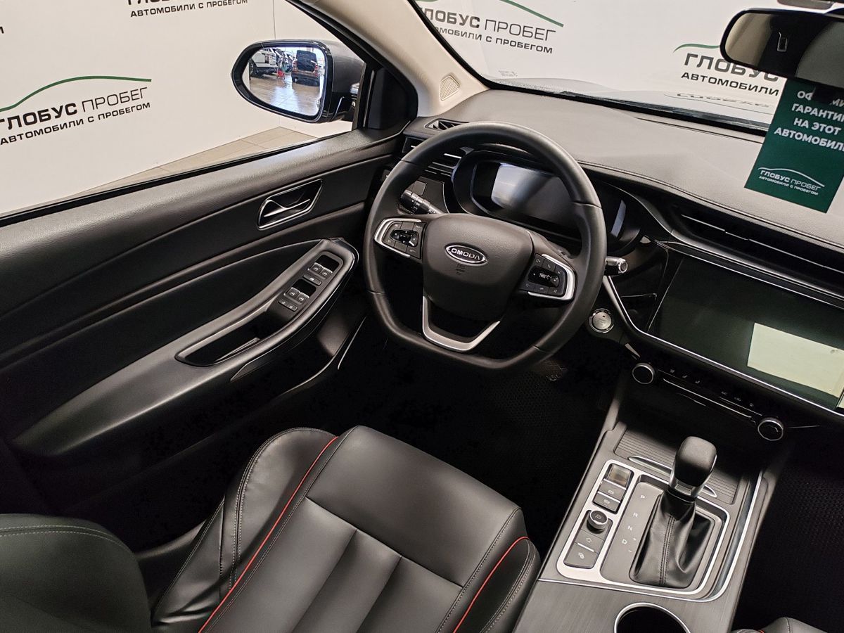 Omoda S5