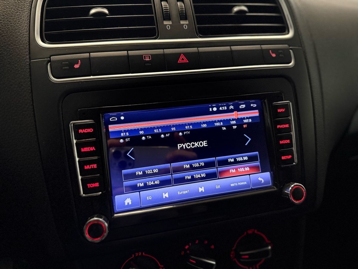 Volkswagen Polo V