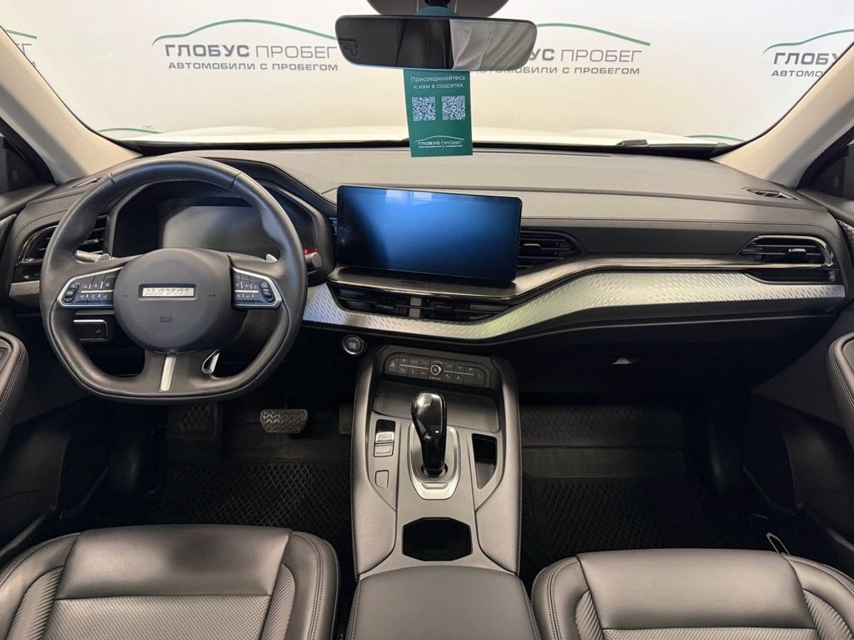 Haval F7 I Рестайлинг