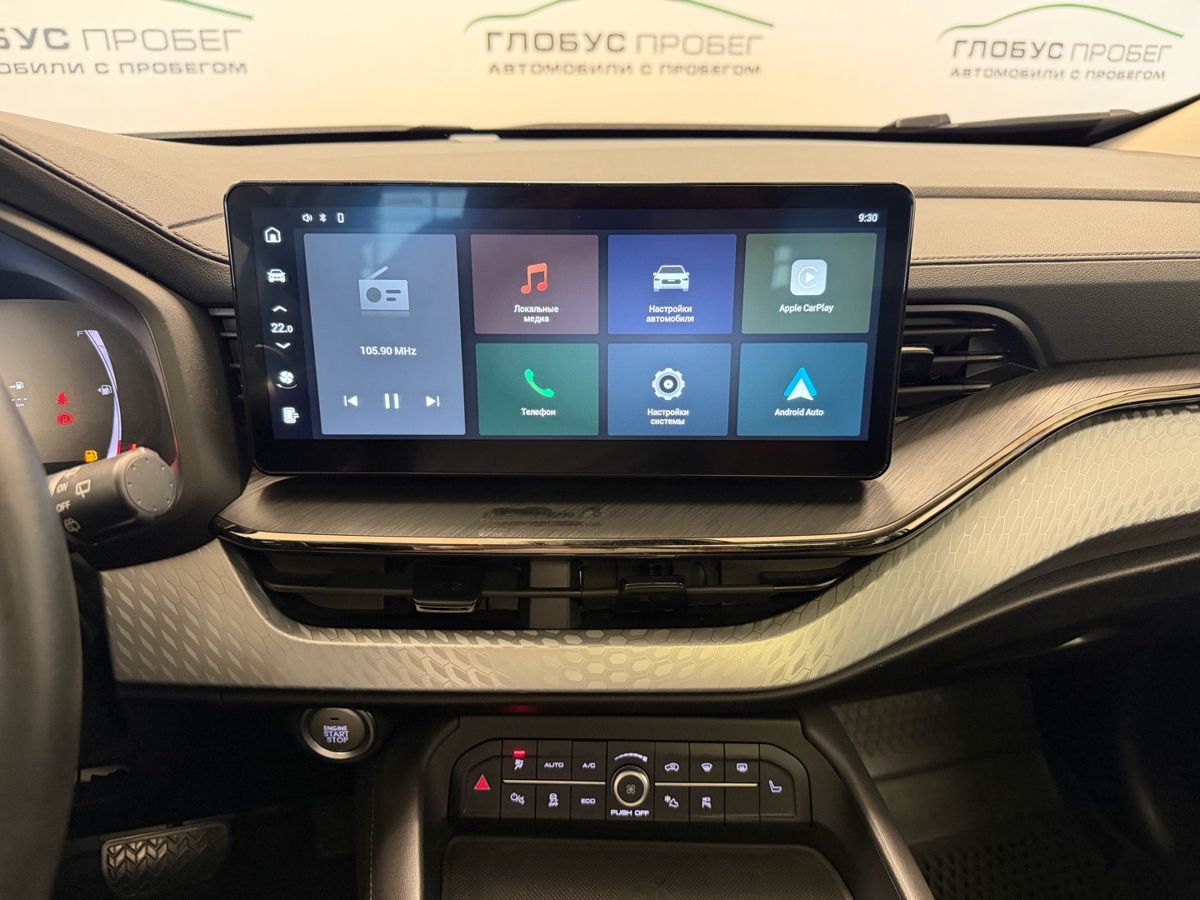Haval F7 I Рестайлинг