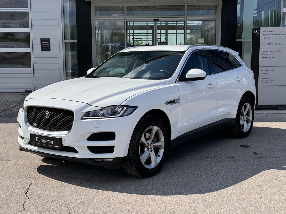 Jaguar F-Pace