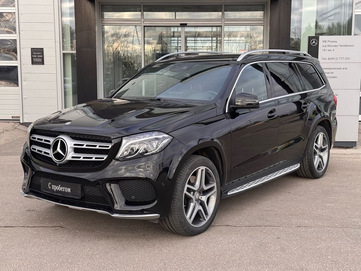 Mercedes-Benz GLS-класс