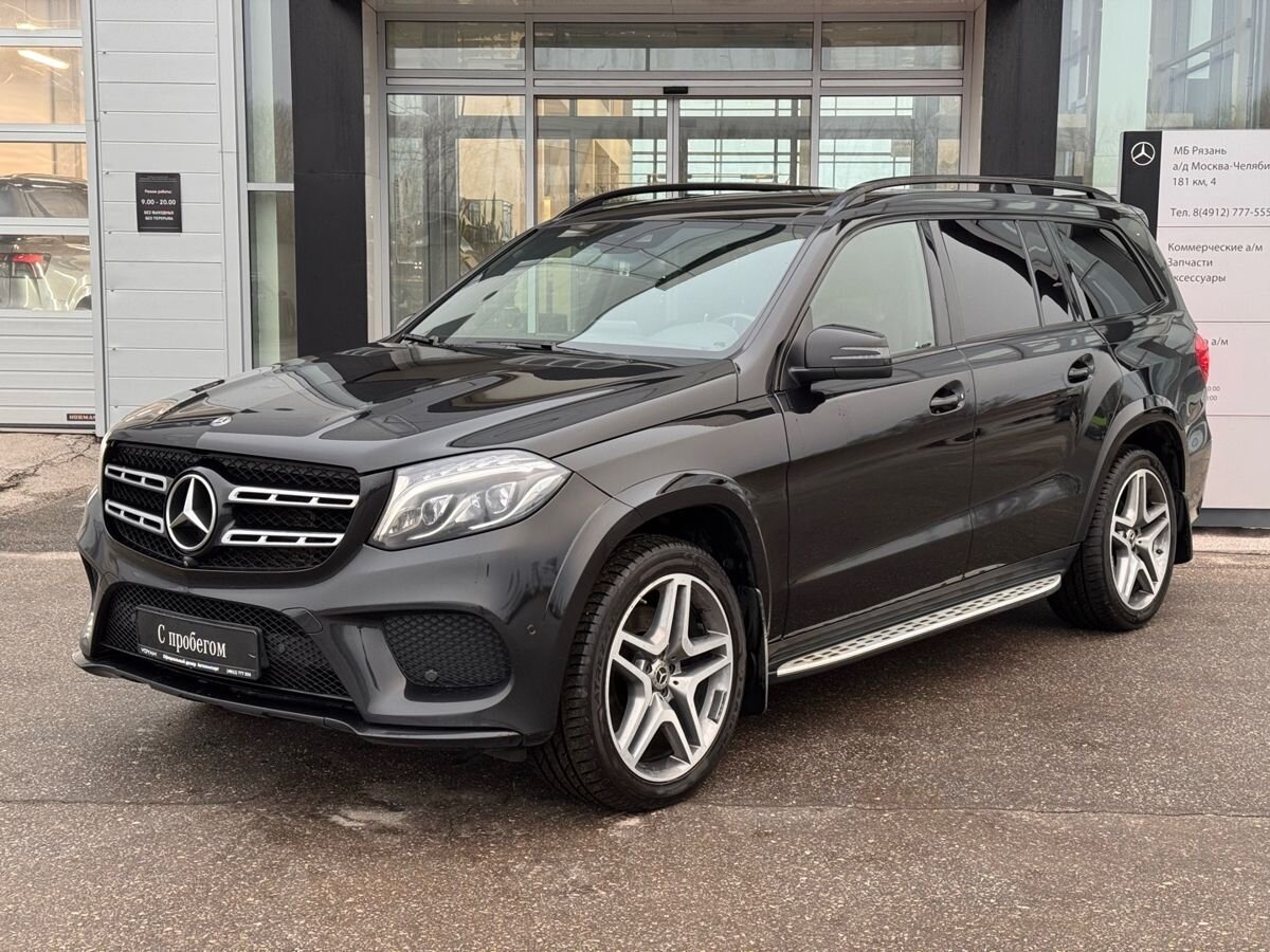Mercedes-Benz GLS-класс