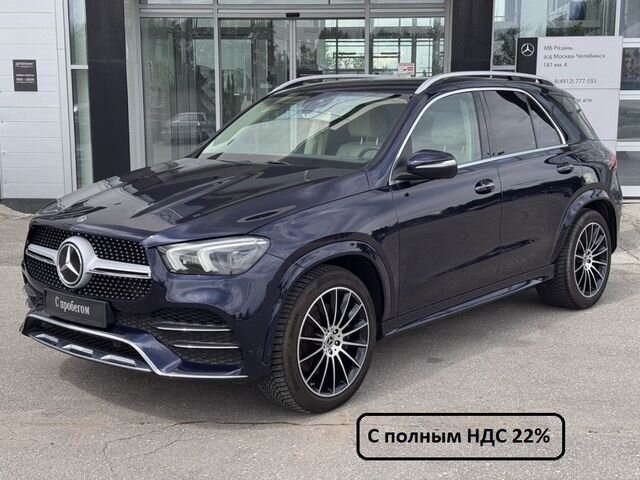 GLE 400 d