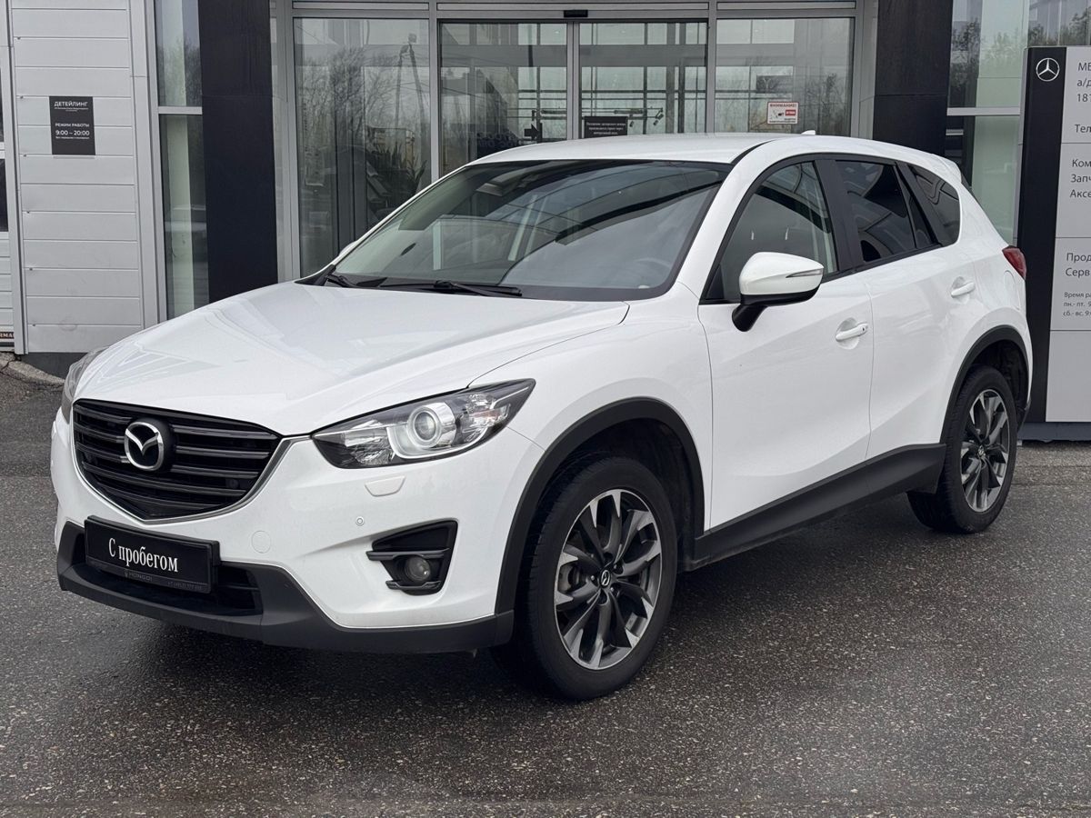 Mazda CX-5
