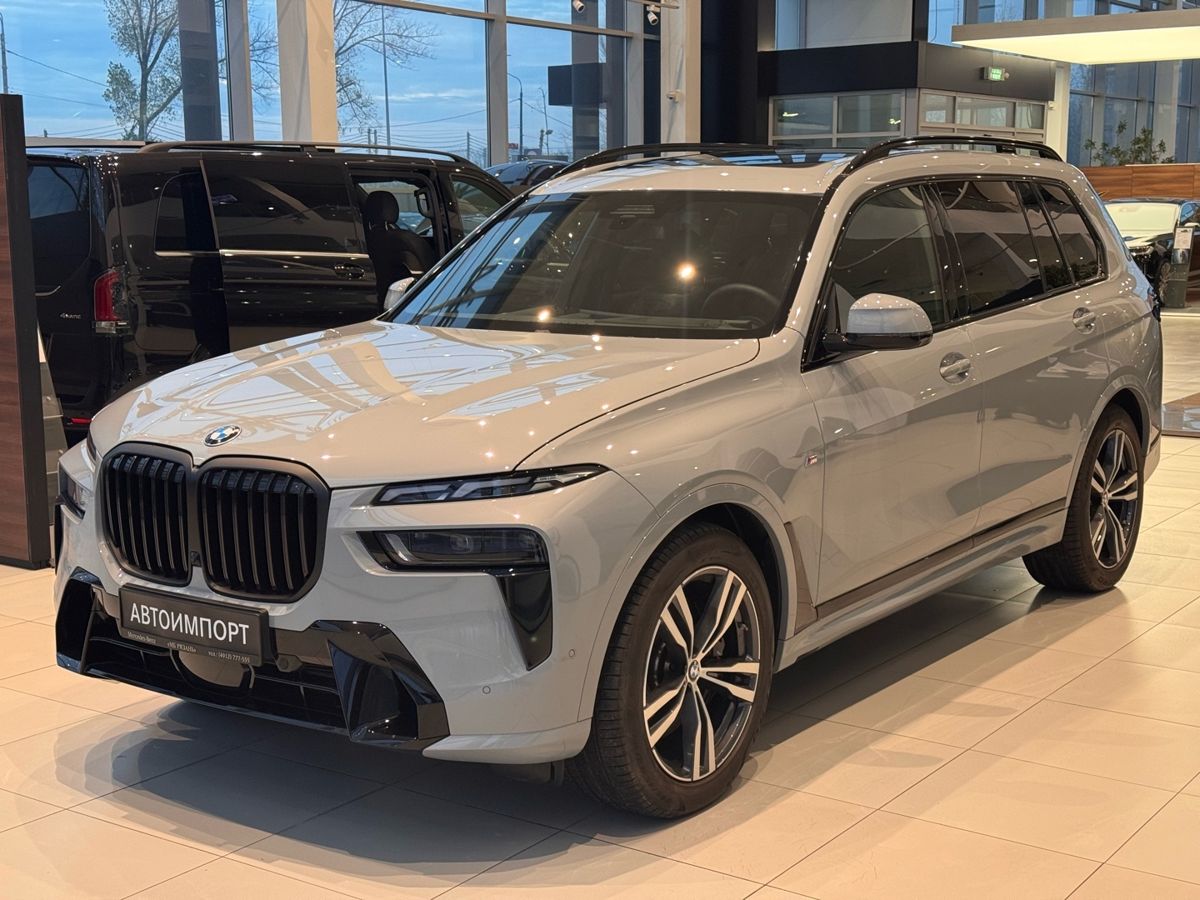 BMW X7
