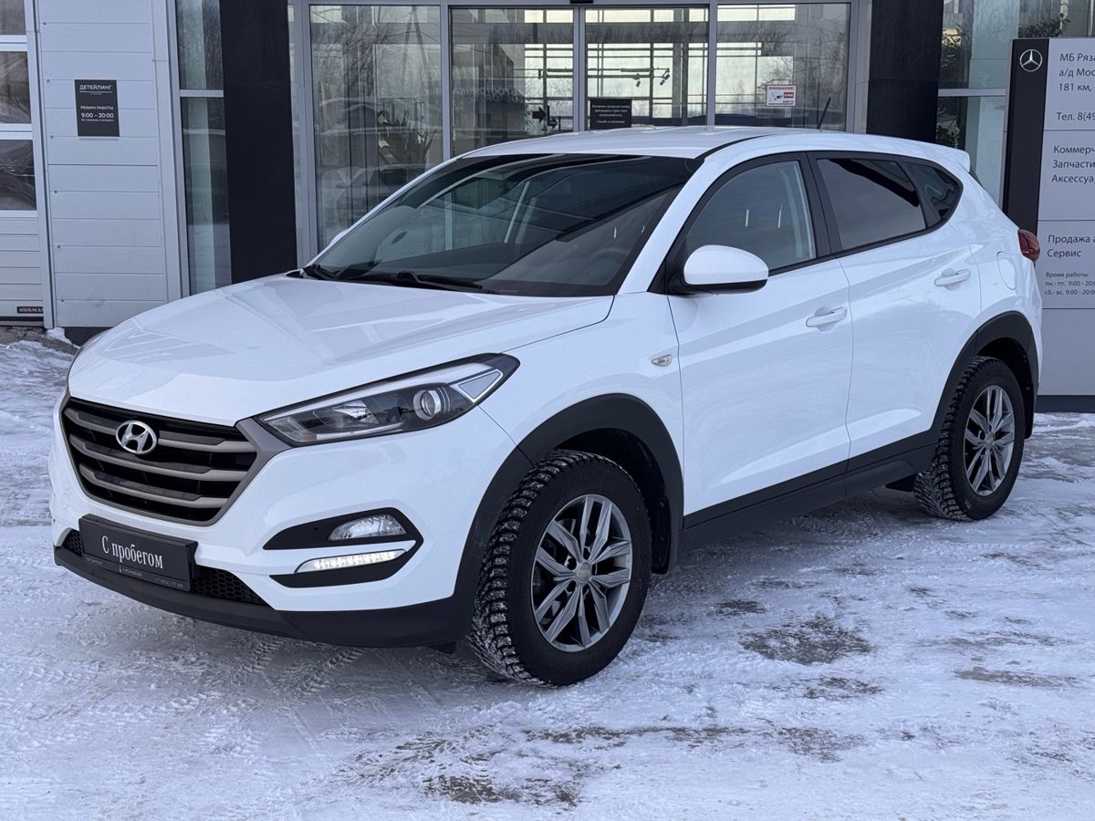 Hyundai Tucson