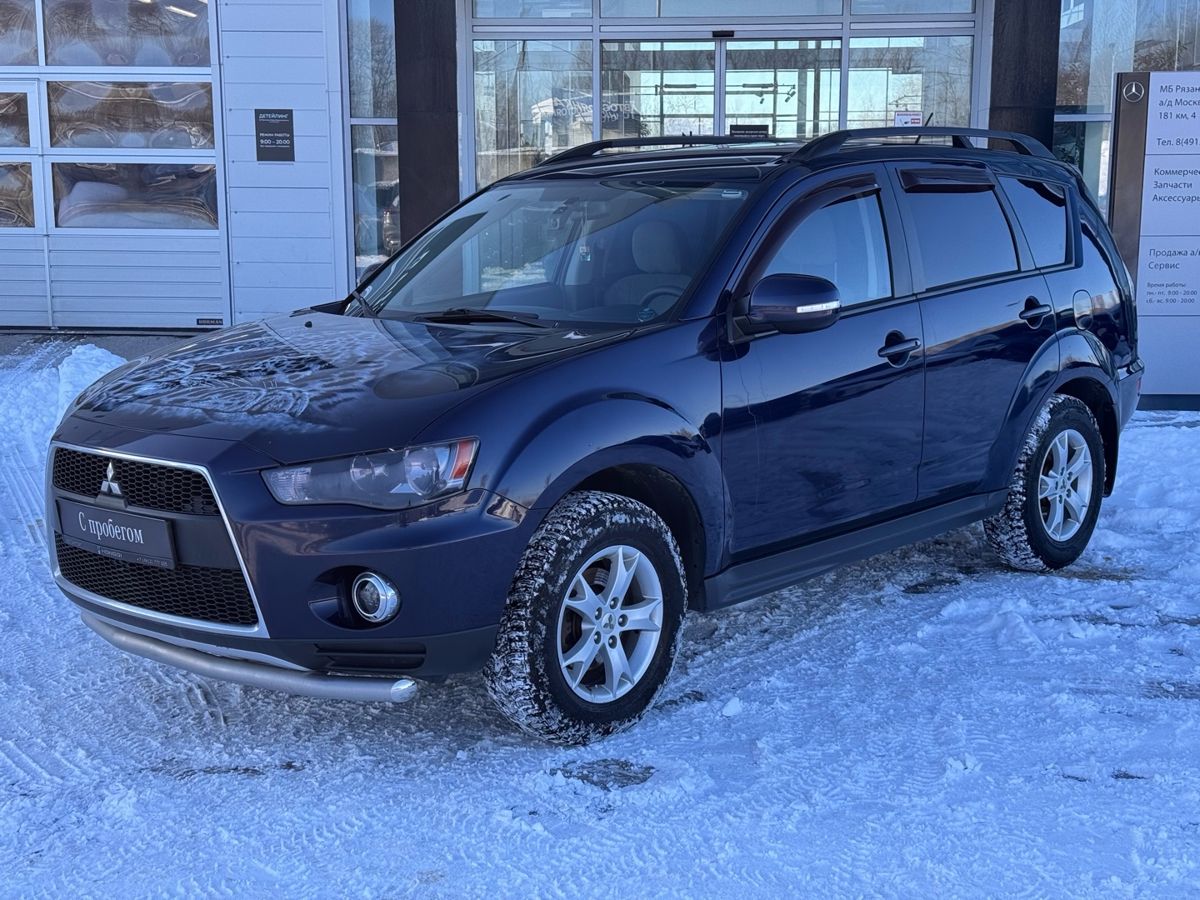 Mitsubishi Outlander