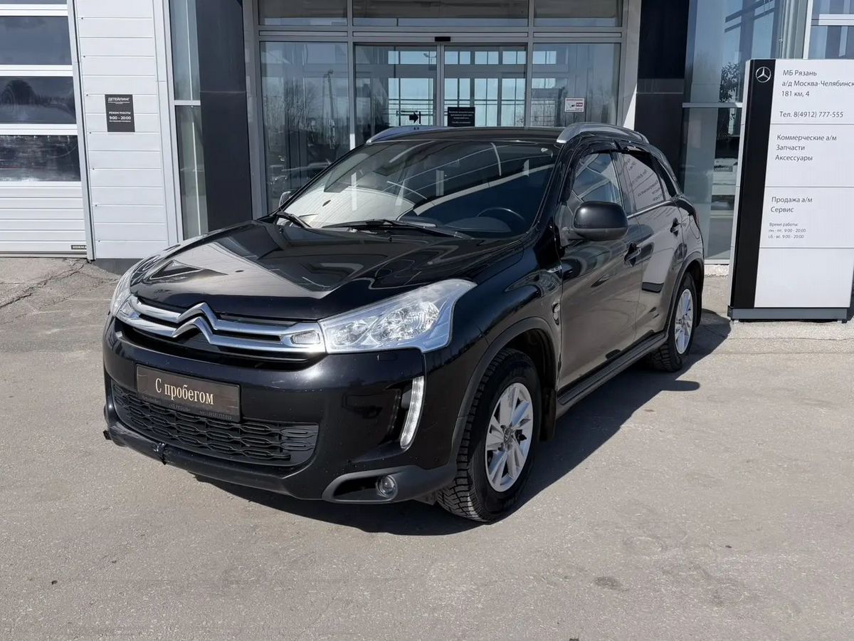 Citroen C4 Aircross