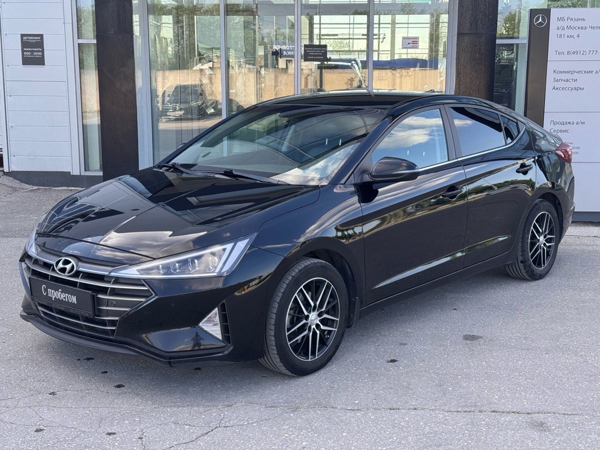 Hyundai Elantra