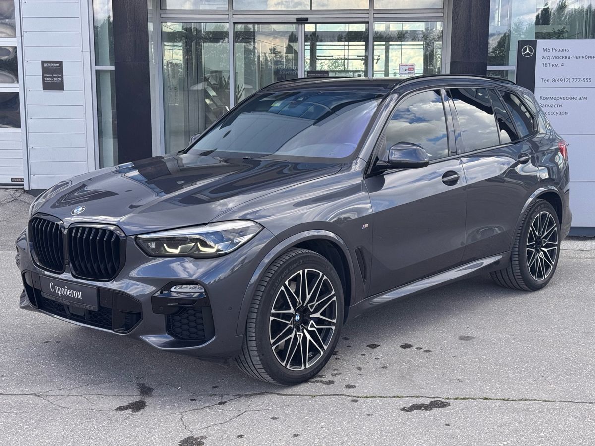 BMW X5