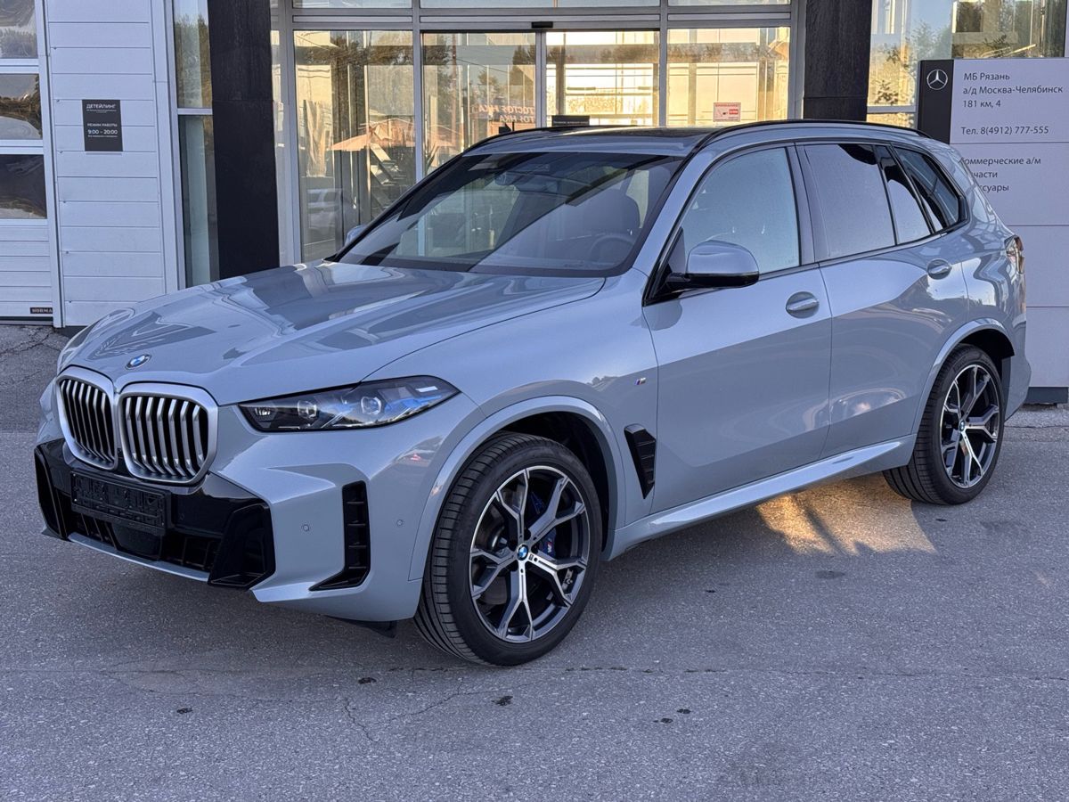 BMW X5