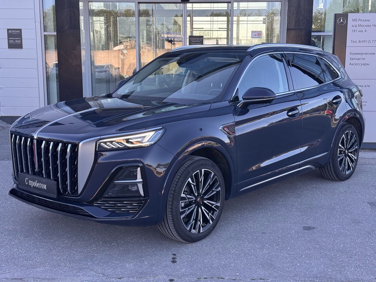 Hongqi HS5
