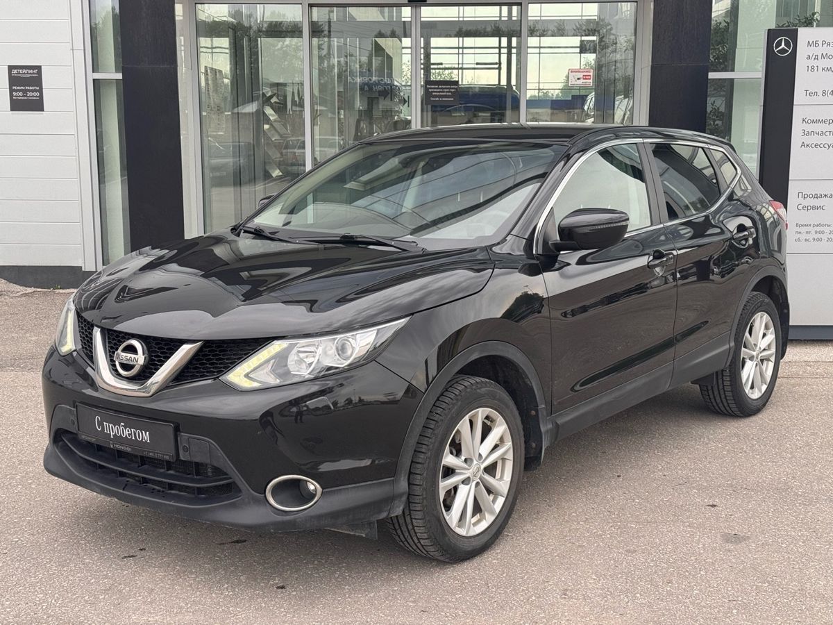 Nissan Qashqai