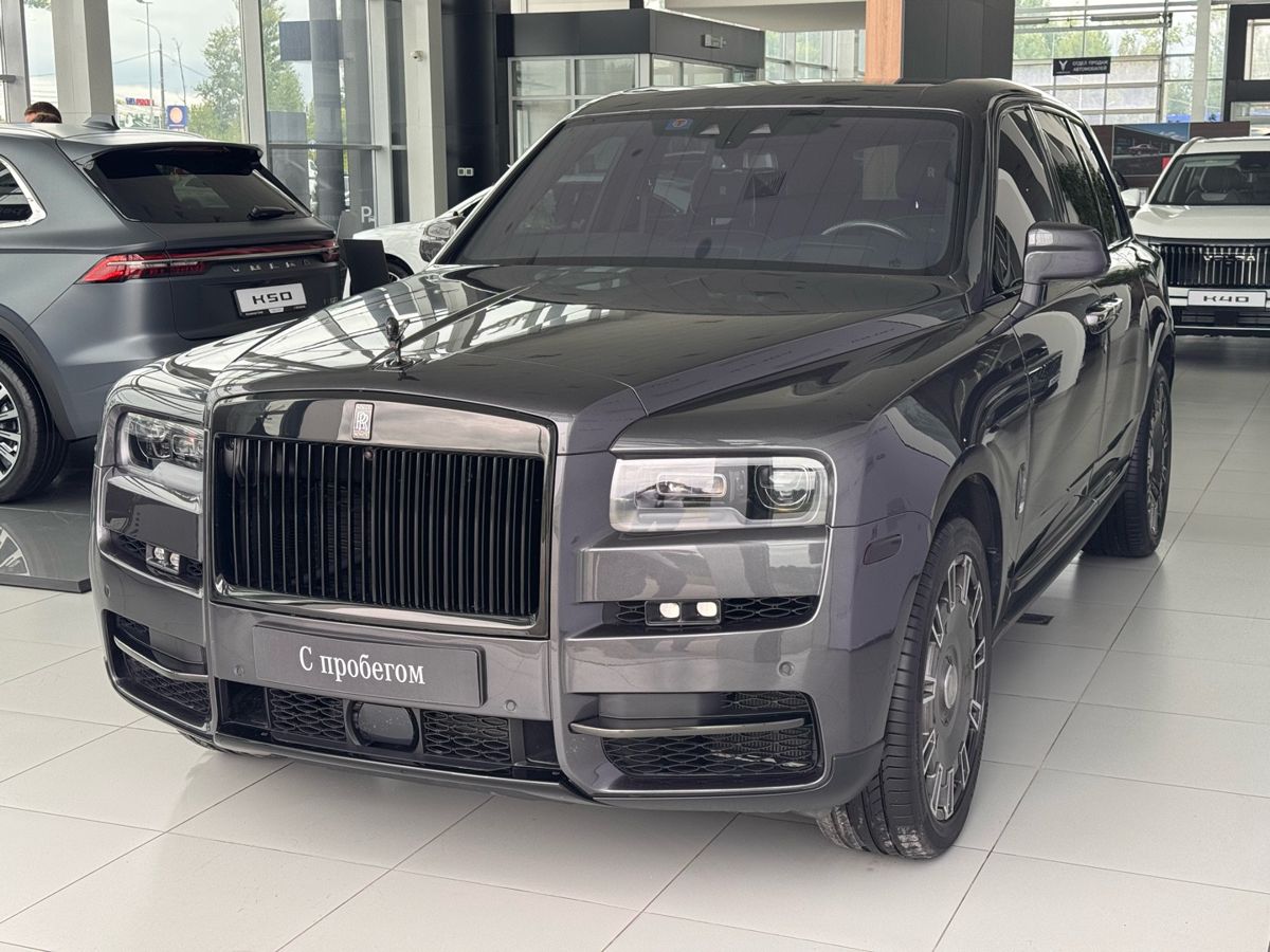 Rolls-Royce Cullinan