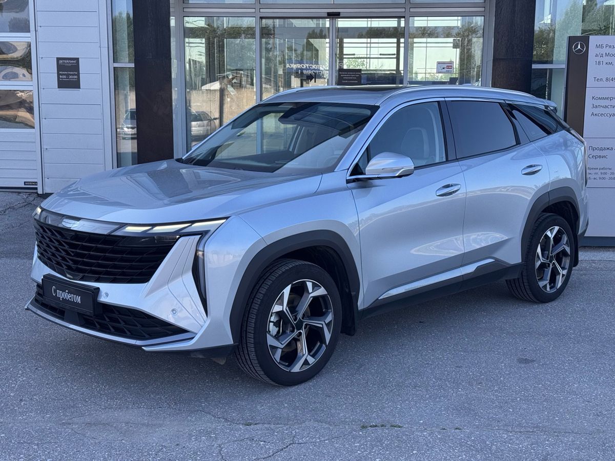 Geely Atlas
