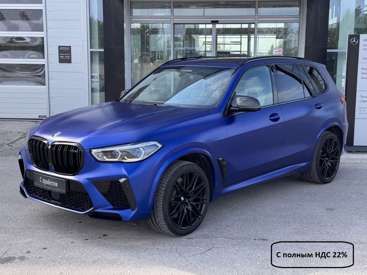 BMW X5 M