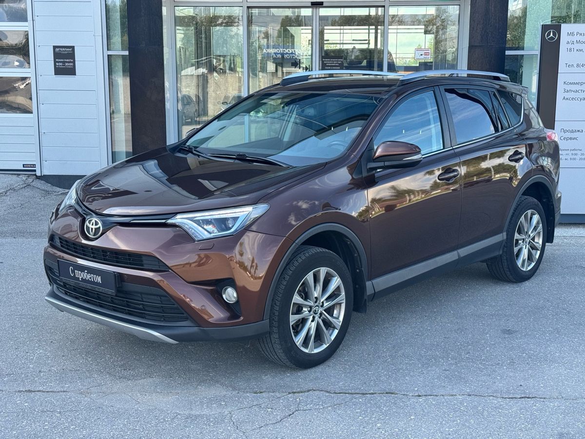 Toyota RAV4