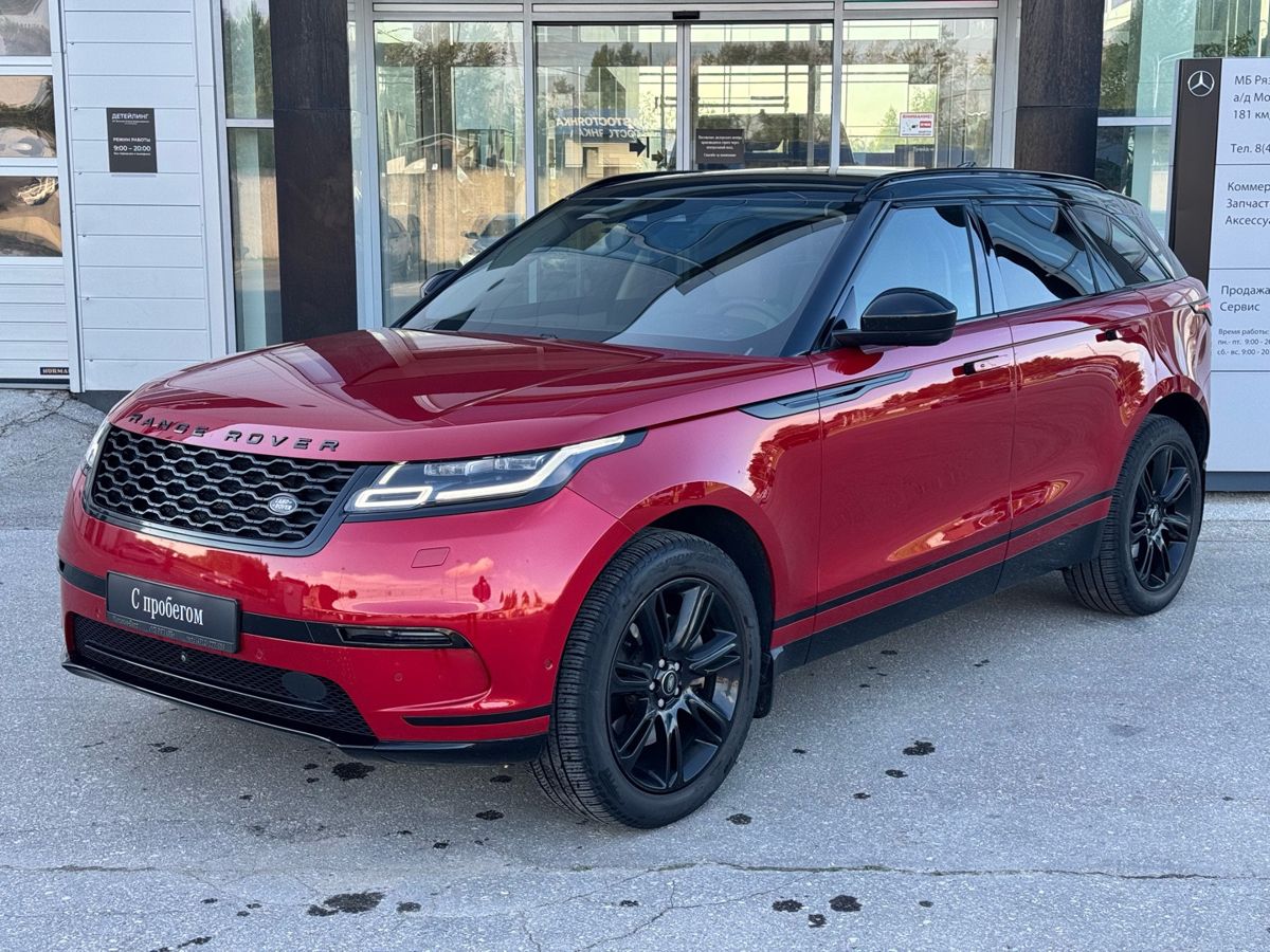 Land Rover Range Rover Velar