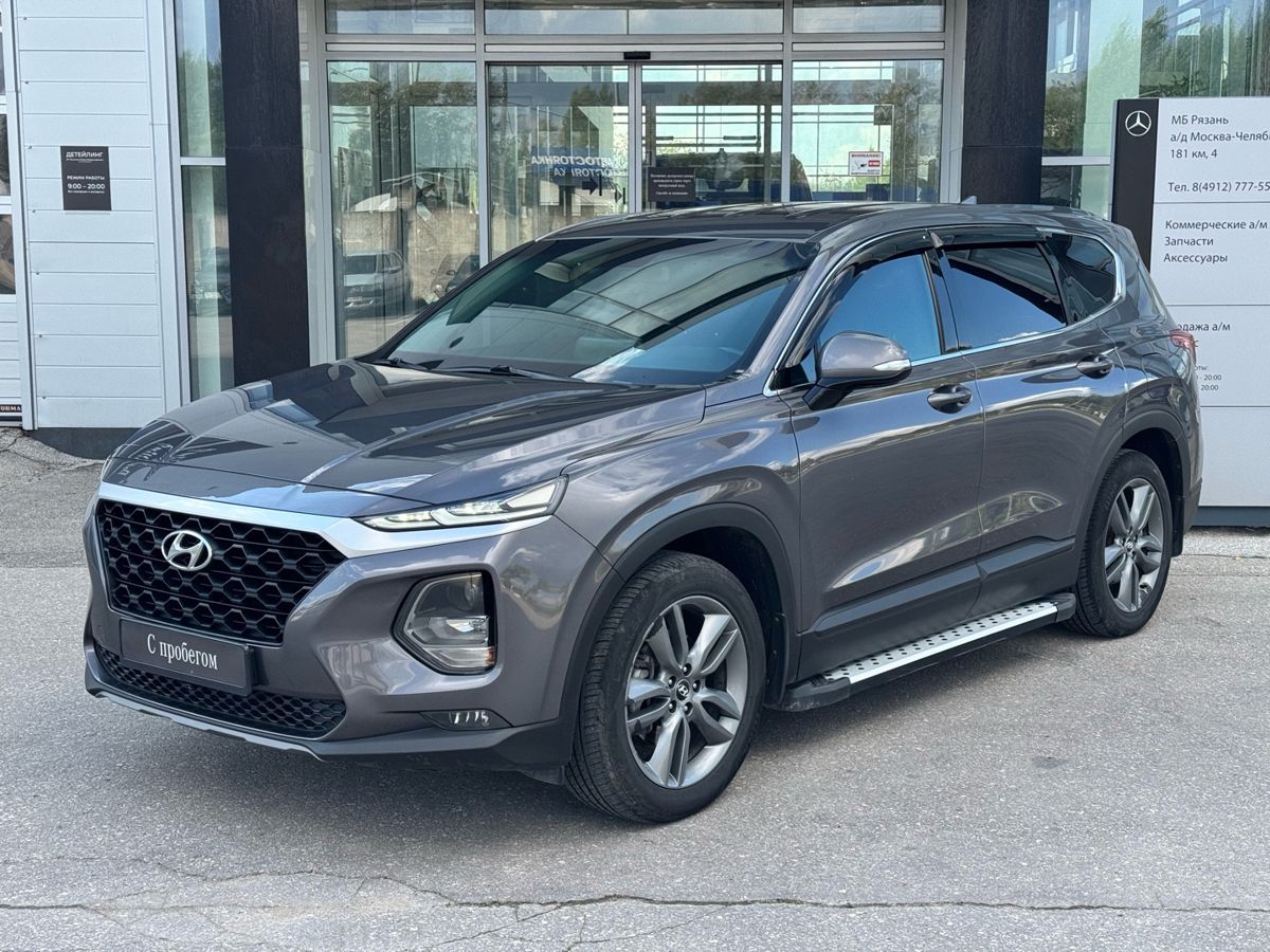 Hyundai Santa Fe