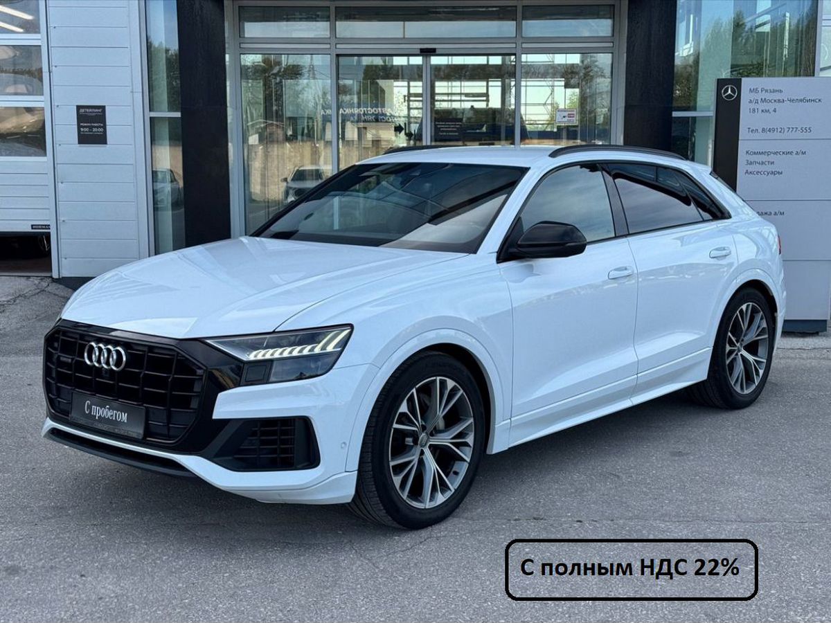 Audi Q8