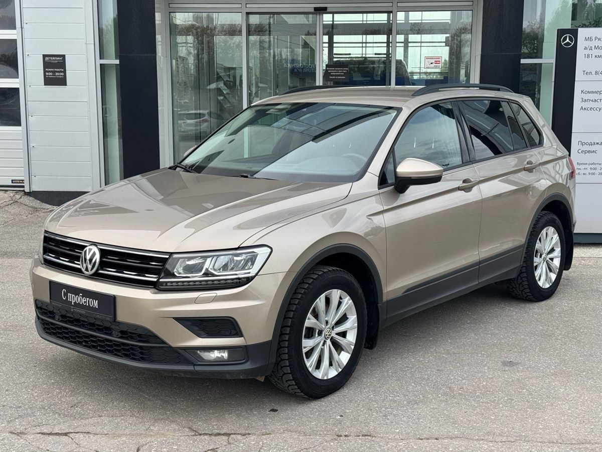 Volkswagen Tiguan
