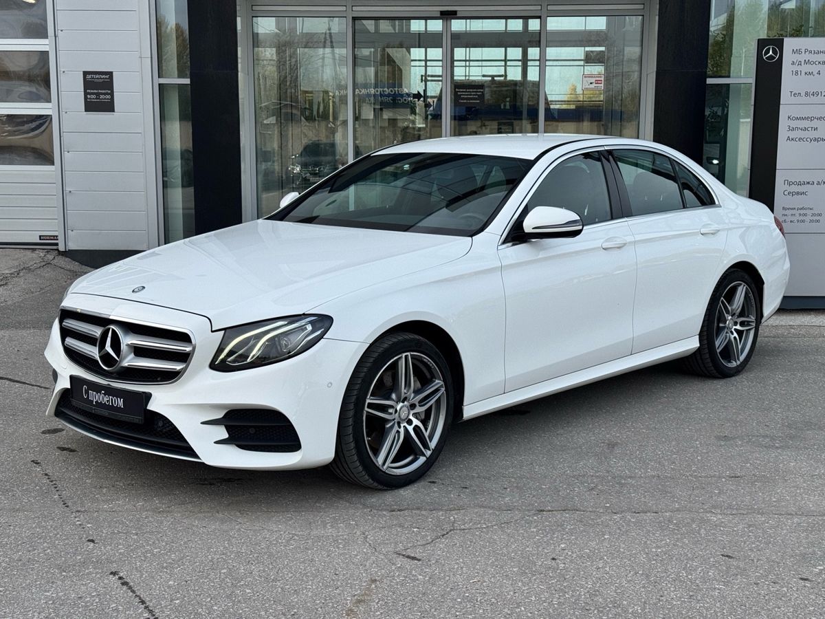 Mercedes-Benz E-класс