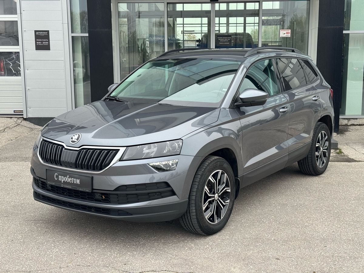 Skoda Karoq