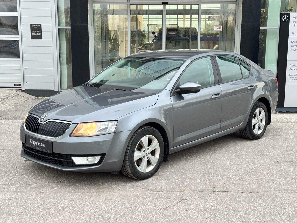 Skoda Octavia