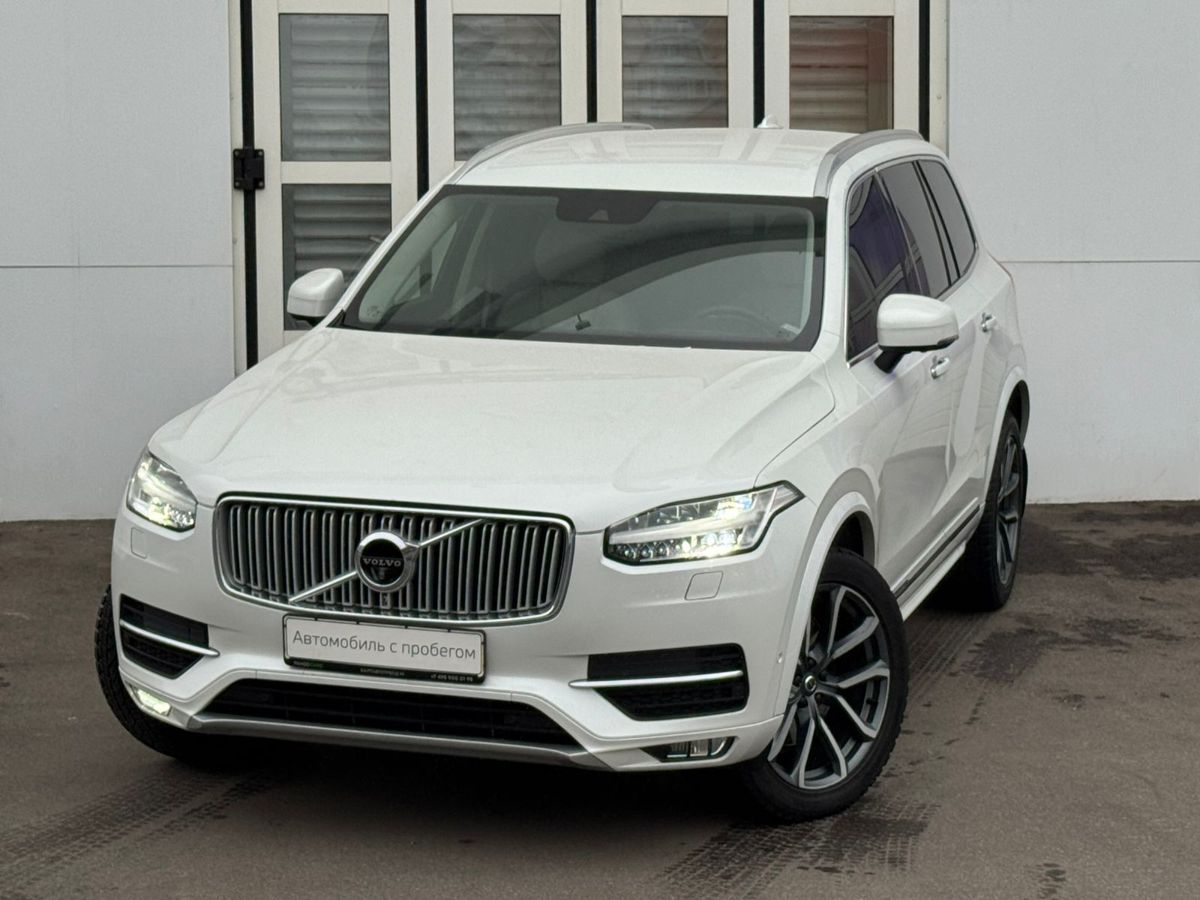 Volvo XC90 2.0d AT (225 л.с.) 4WD