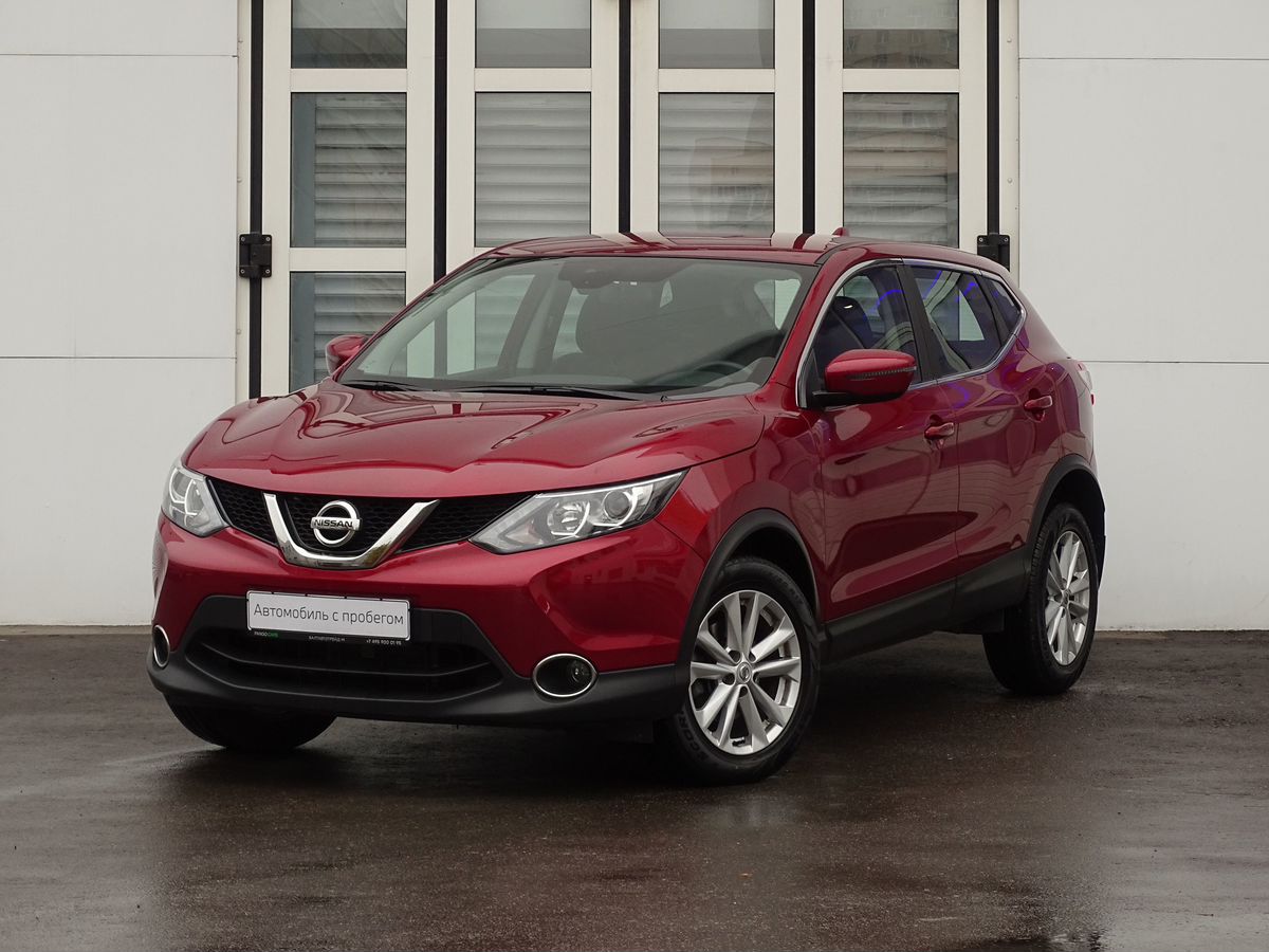 Nissan Qashqai 2.0 CVT (144 л.с.)