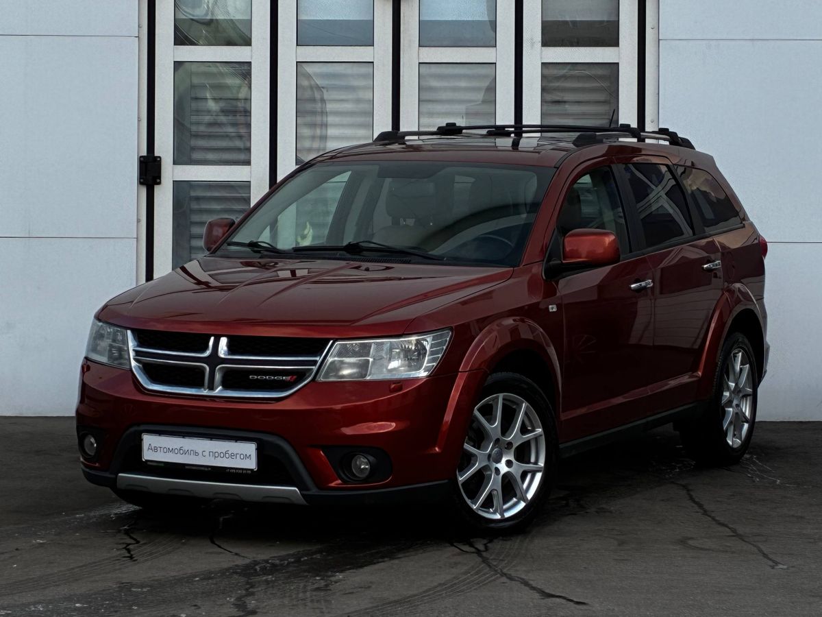 Dodge Journey 3.6 AT (283 л.с.) 4WD